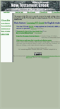 Mobile Screenshot of ntgreek.org