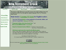 Tablet Screenshot of ntgreek.org